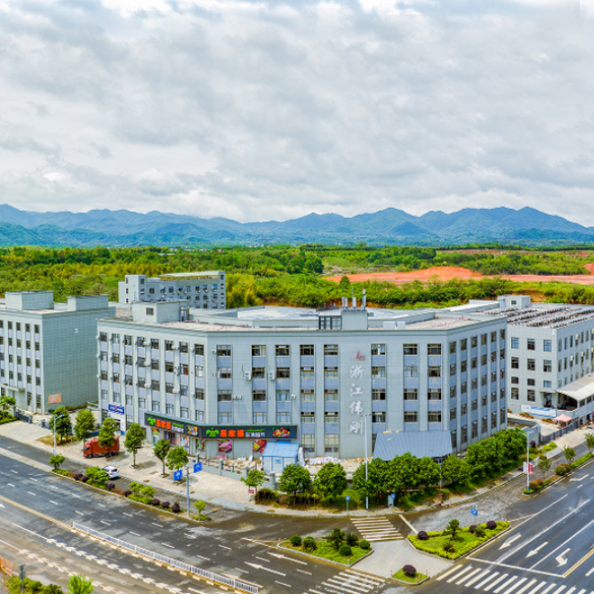 Zhoushan Yehao Electrical Appliance Co., Ltd