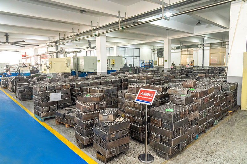 Zhejiang Weigang Technology Co., Ltd.